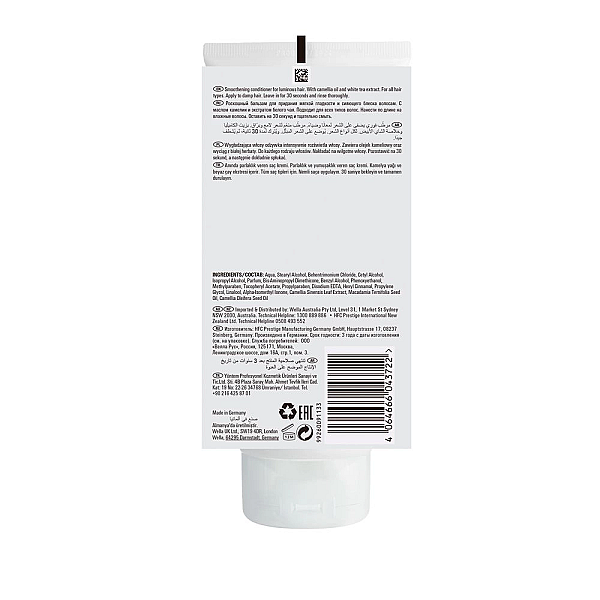 Balsam hidratant pentru un par stralucitor si catifelat oil reflections luminous conditioner