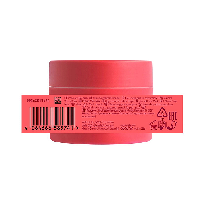 Masca pentru par vopsit cu structura fina sau normala invigo brilliance mask fine 