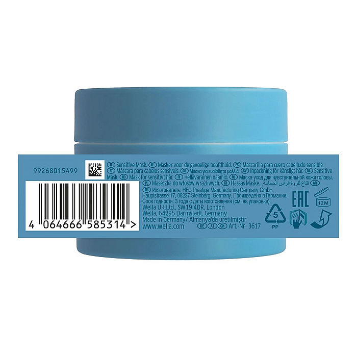 Masca pentru scalp sensibil invigo senso calm mask 150ml