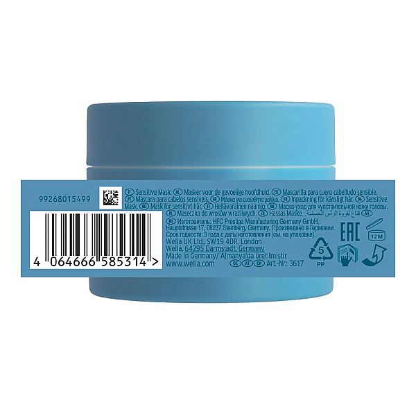 Masca pentru scalp sensibil invigo senso calm mask 150ml