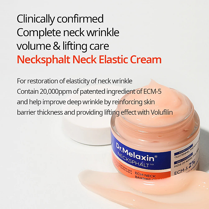 Crema de fermitate si lifting pentru gat cu ECM-5 si Liposome Peptide