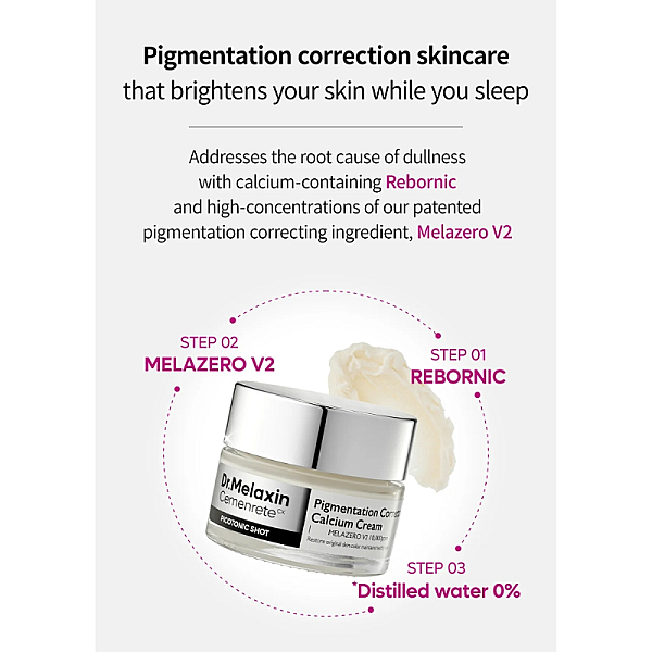 Crema faciala pentru pete pigmentare Cemenrete Picotonic Shot