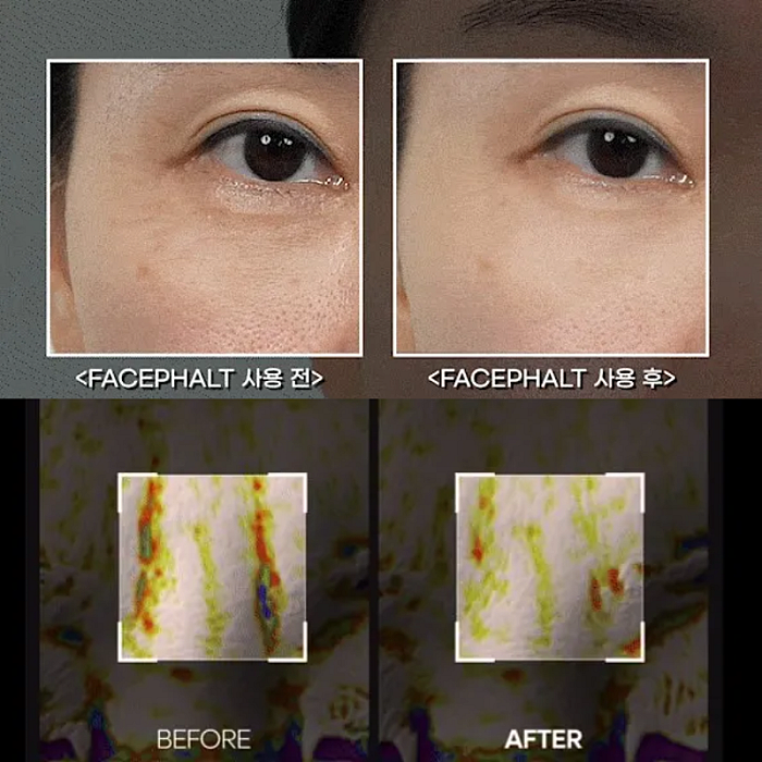Crema pentru fermitate si minimizarea porilor Pore Laser