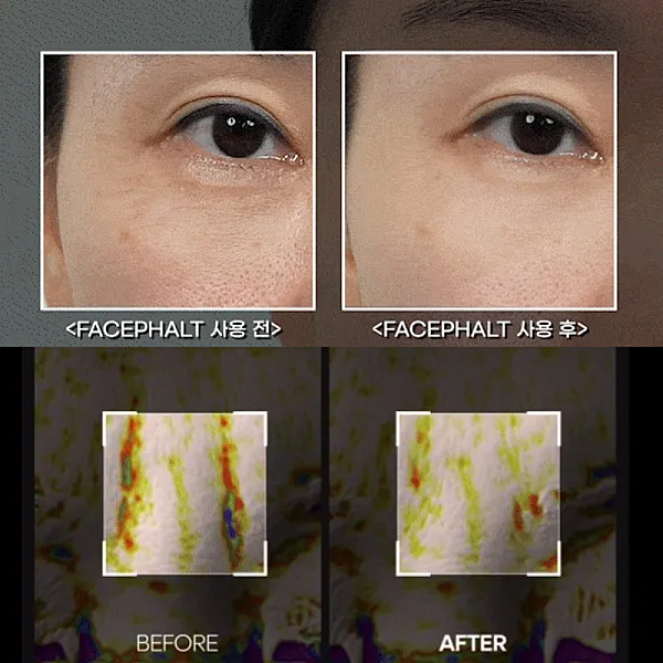 Crema pentru fermitate si minimizarea porilor Pore Laser