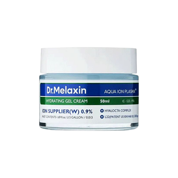 Crema pentru hidratare de durata cu ioni de plasma