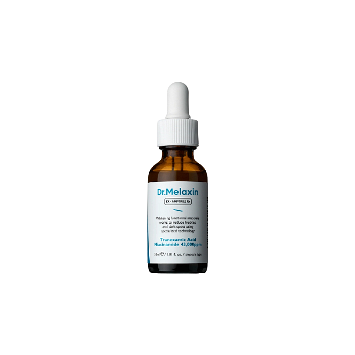 Serum cu Acid Tranexamic pentru pete si luminozitate