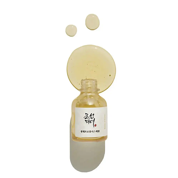 Ser de fata cu propolis si niacinamida Glow Serum