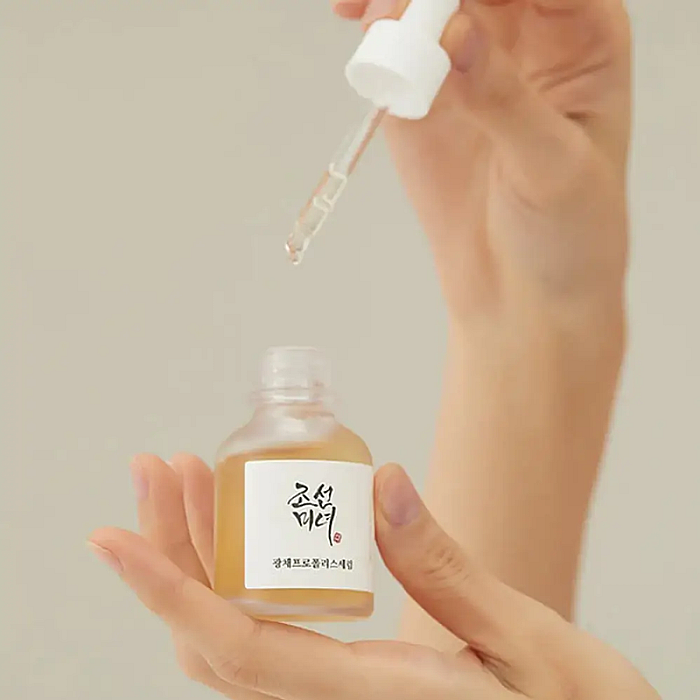 Ser de fata cu propolis si niacinamida Glow Serum
