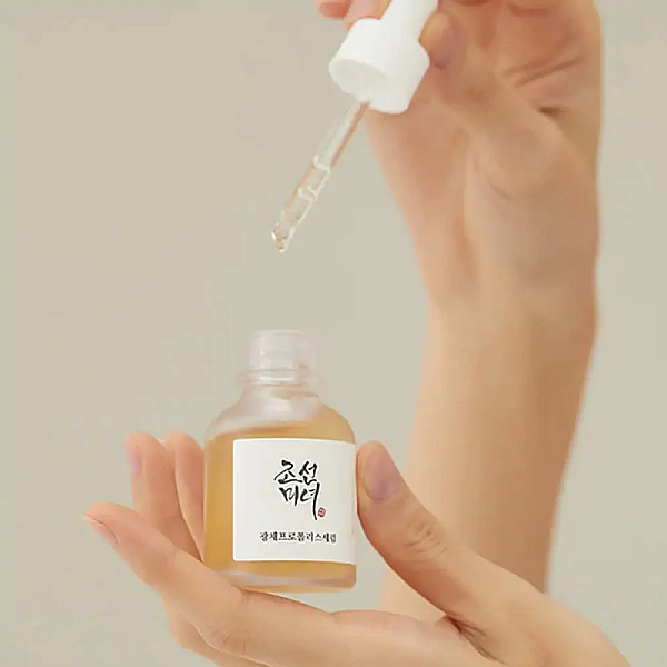 Ser de fata cu propolis si niacinamida Glow Serum