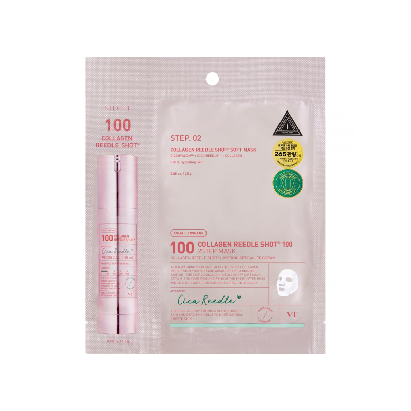 1.5g + 25g