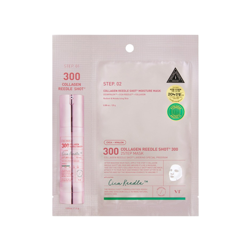 1.5g + 25g