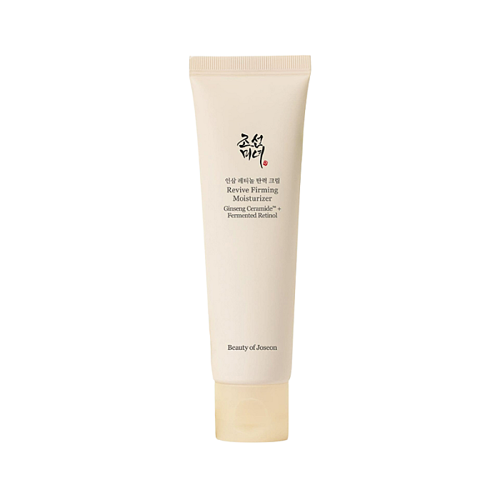 Crema hidratanta cu retinol si ceramide Revive Firming Moisturizer