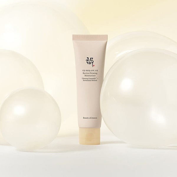 Crema hidratanta cu retinol si ceramide Revive Firming Moisturizer