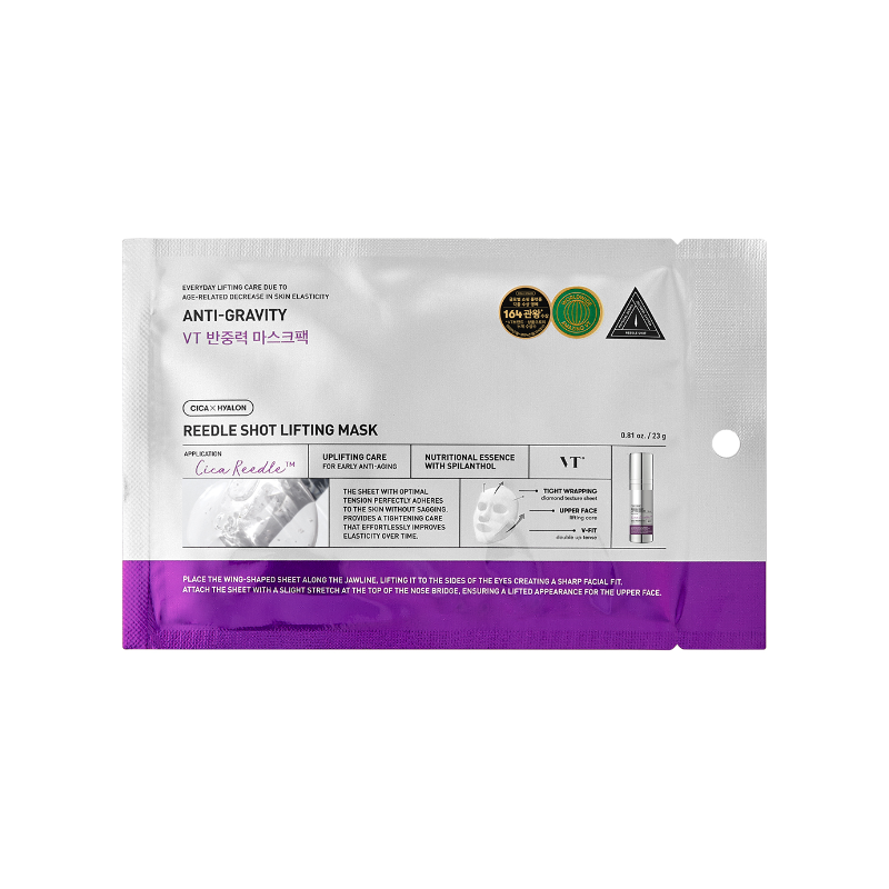 23 g