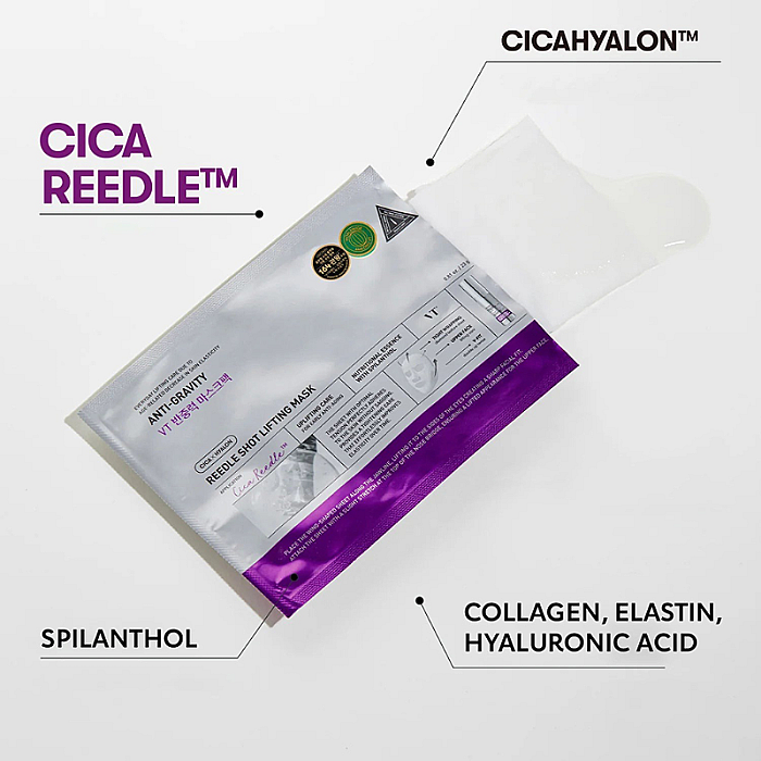 Masca pentru fermitate cu Centella Asiatica si acid hialuronic Reedle Shot Lifting