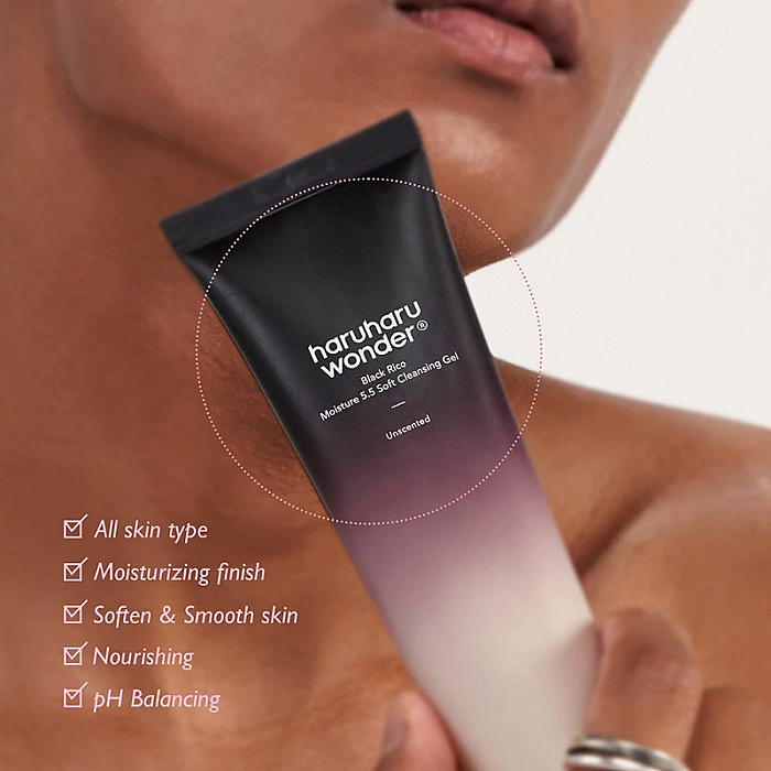 Gel de curatare pentru ten sensibil cu extract de orez negru Black Rice Soft Cleansing Gel