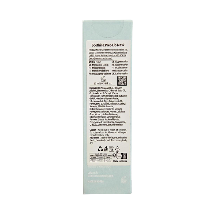 Masca de buze peel-off cu efect de netezire Soothing Prep Lip Mask