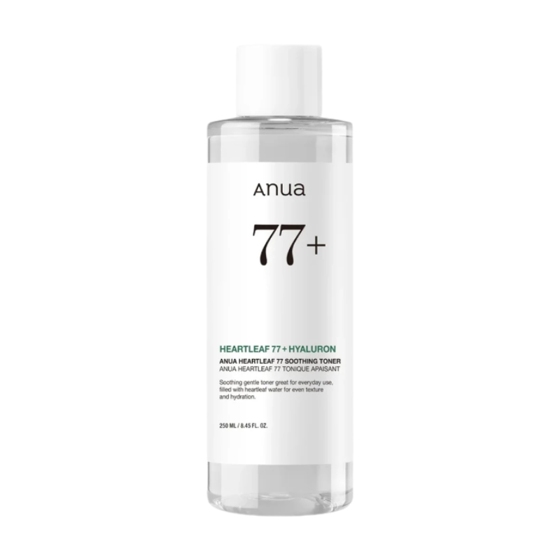 250 ml