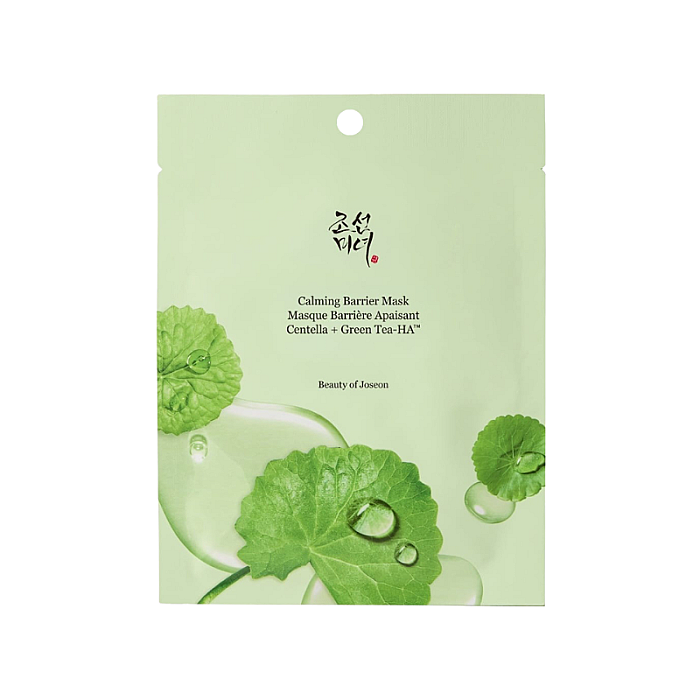 Masca de fata cu efect calmant Calming Barrier Sheet Mask