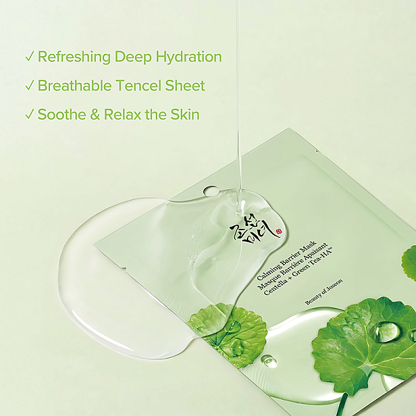 Masca de fata cu efect calmant Calming Barrier Sheet Mask