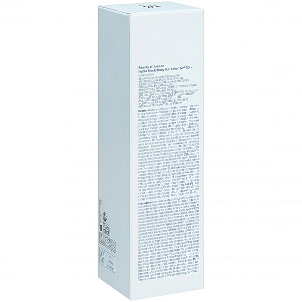 Lotiune de corp cu protectie solara SPF50 Hydra Shield Body Sun Lotion 