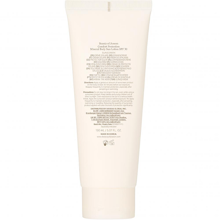 Lotiune de corp cu protectie solara SPF30 Comfort Protection Mineral Body Sun Lotion