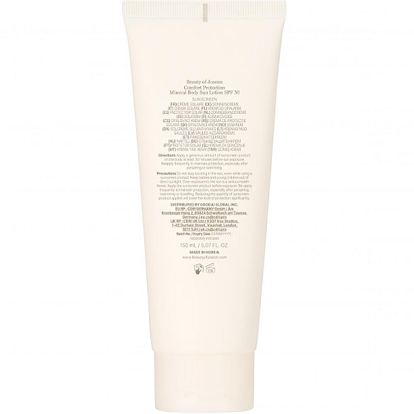Lotiune de corp cu protectie solara SPF30 Comfort Protection Mineral Body Sun Lotion
