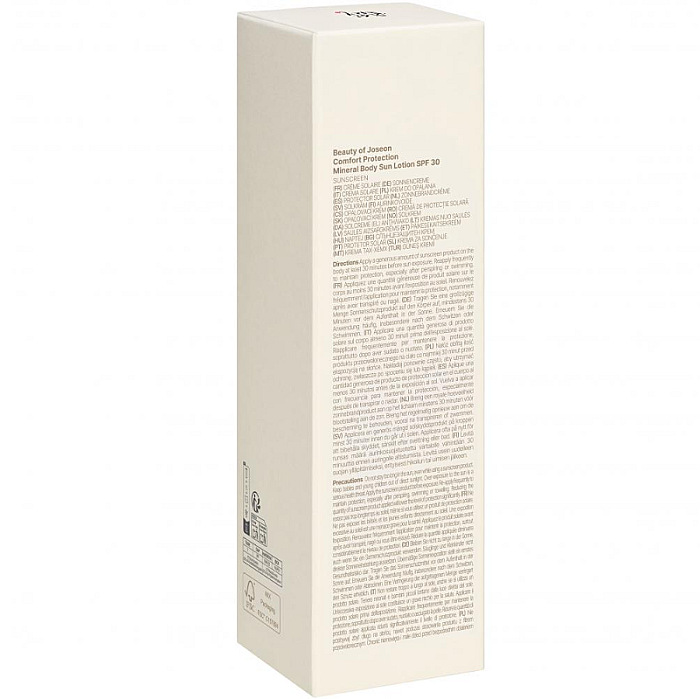 Lotiune de corp cu protectie solara SPF30 Comfort Protection Mineral Body Sun Lotion