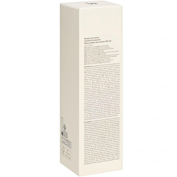 Lotiune de corp cu protectie solara SPF30 Comfort Protection Mineral Body Sun Lotion