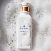 Sampon hidratant pentru par deteriorat si fara volum Professional Shampoo